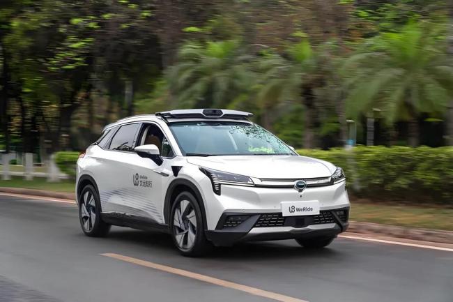 文远知行,追着萝卜跑