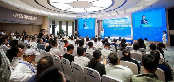 多得网 加速医疗健康产业数智化转型 北京西城打造数智医疗新模式