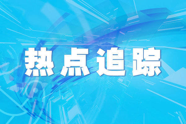 爱配投资 人工智能取代不了教师（科教视界）