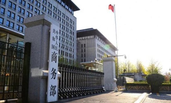 通盈配资 美媒公开关键证据，外界恍然大悟，大陆限制对台出口稀土另有深意