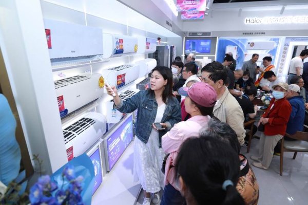 金惠配资 订单增长57%！五一苏宁易购家电换新热潮涌动
