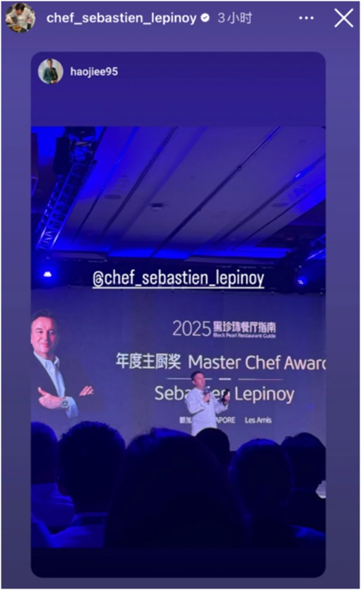 蜂窝配资 “黑珍珠”出海，出境游终于能满足“中国胃”